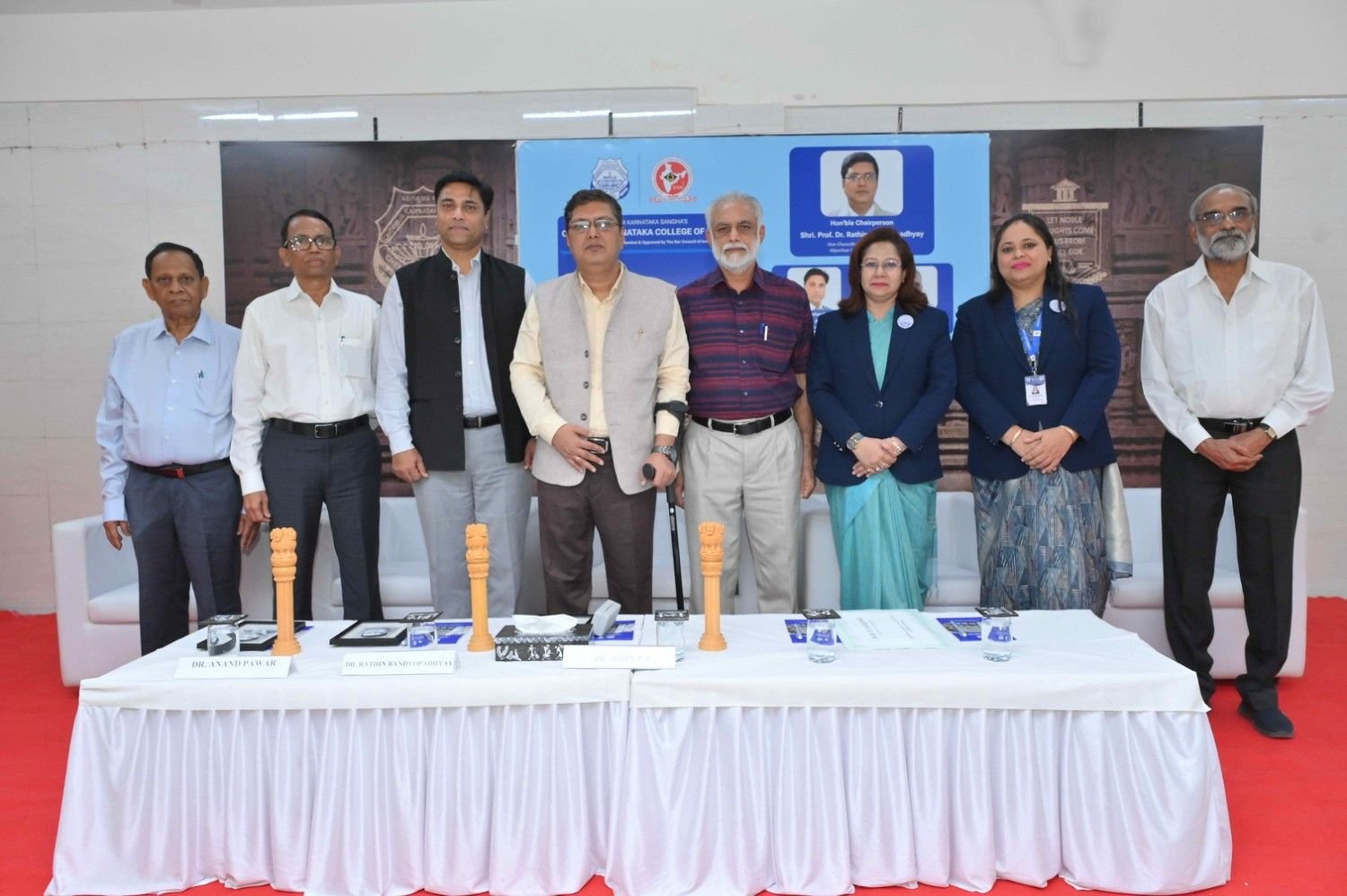 Chembur Karnataka College of Law