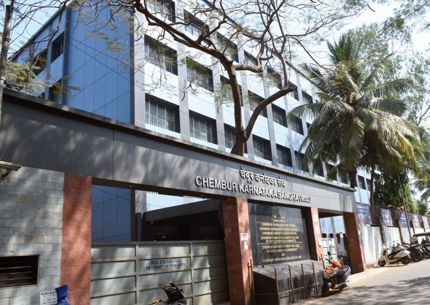 Chembur Karnataka College of Law